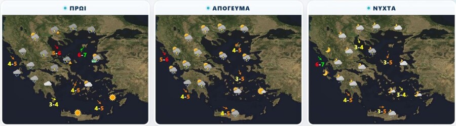 καταγραφή_55d3e053b25e8cd1.jpg