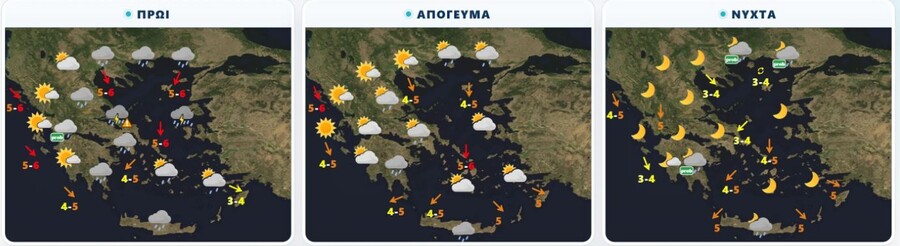 καταγραφή_8bccbdb41f42b75a.jpg