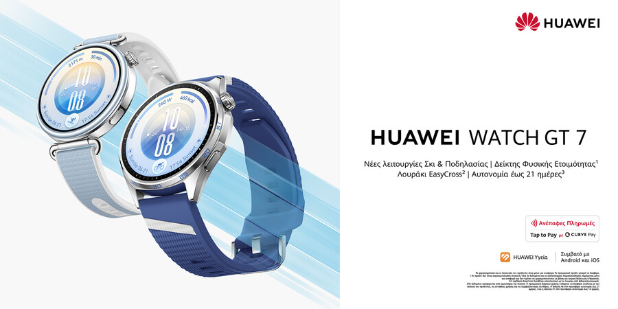 gr_watch-gt-7_product-kv_blue_horizontal_b90392eea78d68d0.jpg