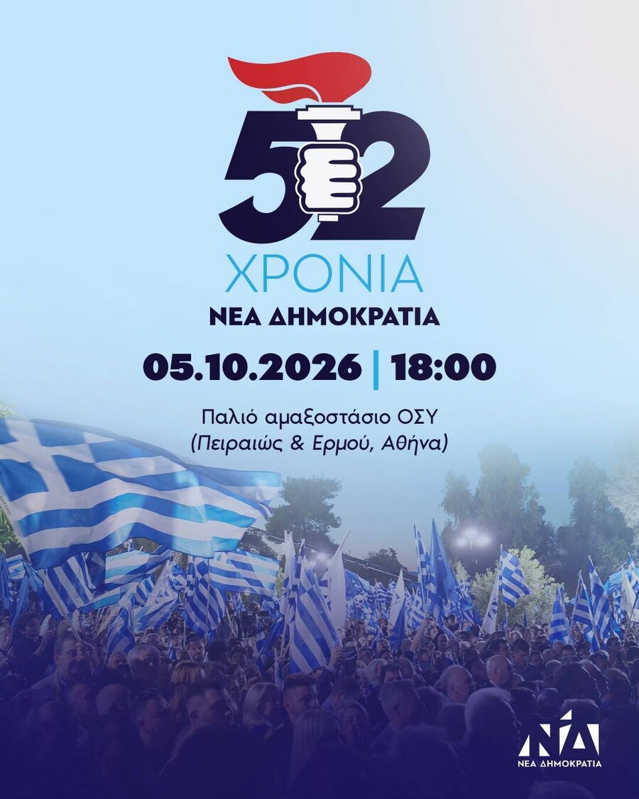 nd_genethlia_c43b2426ee2ae642.jpeg
