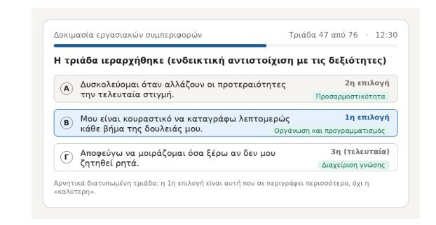screenshot_11_3c6a0d8092436f09.jpg