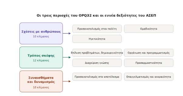 screenshot_12_affaba025de773c5.jpg