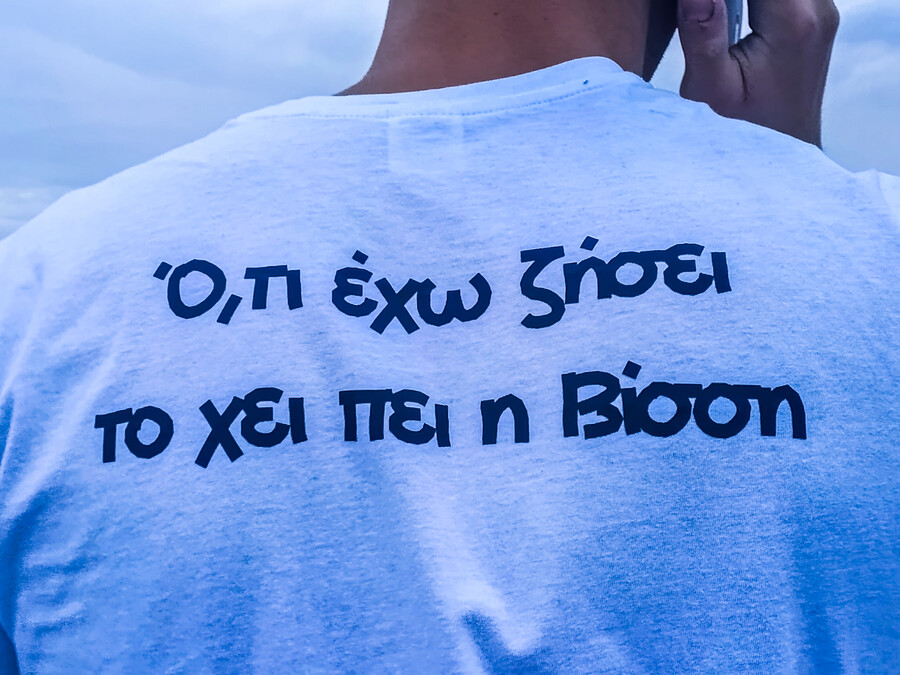 7099201_734ad7f1a7c23be1.jpg
