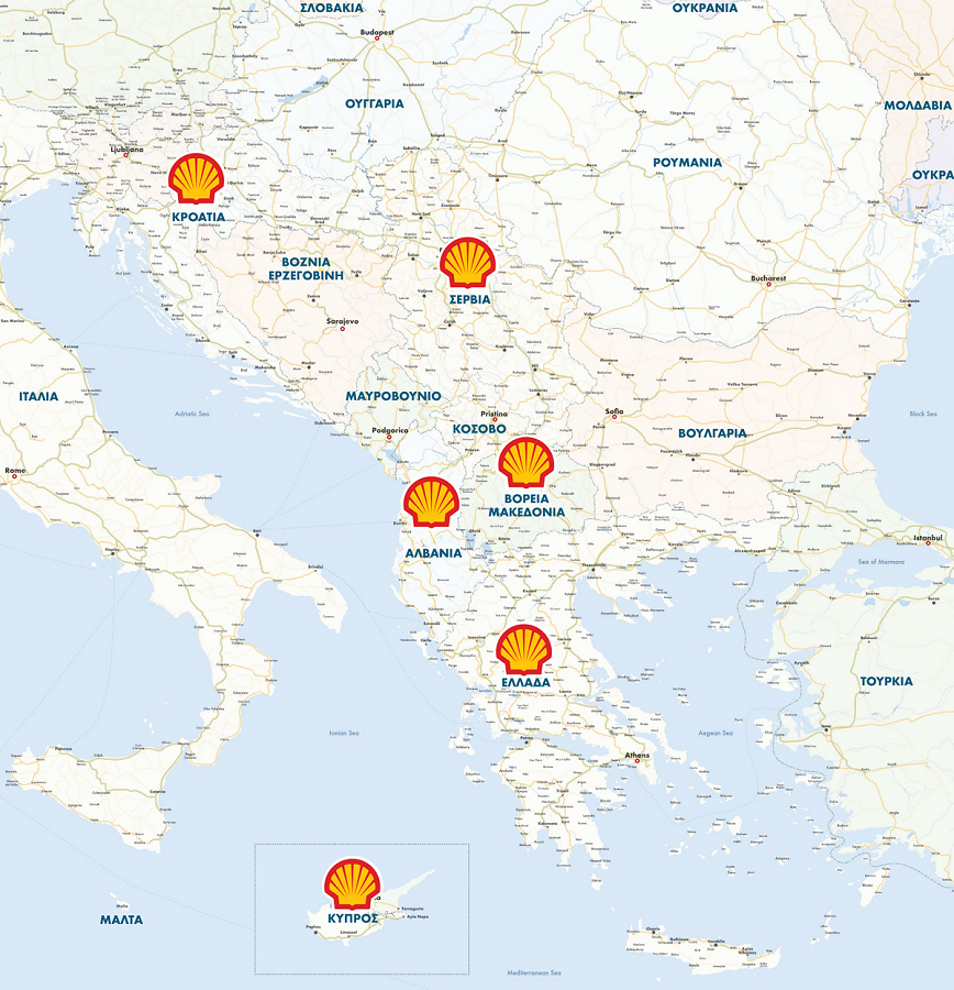coral_shell_licensee_balkan_map_gr_c7fdf0eacf2a2b25.png
