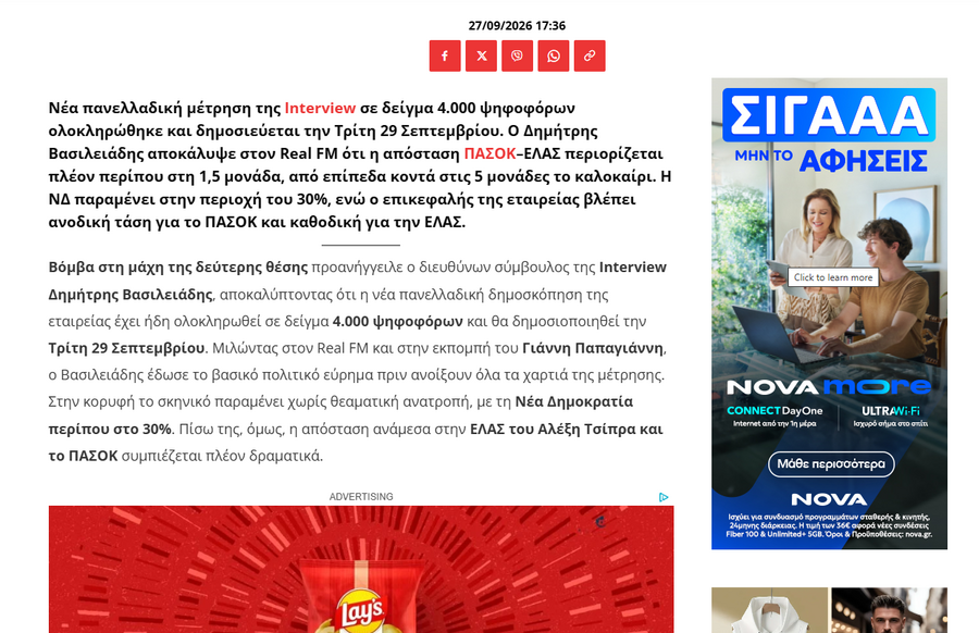 katag181_5c62ec5e79c4d772.png