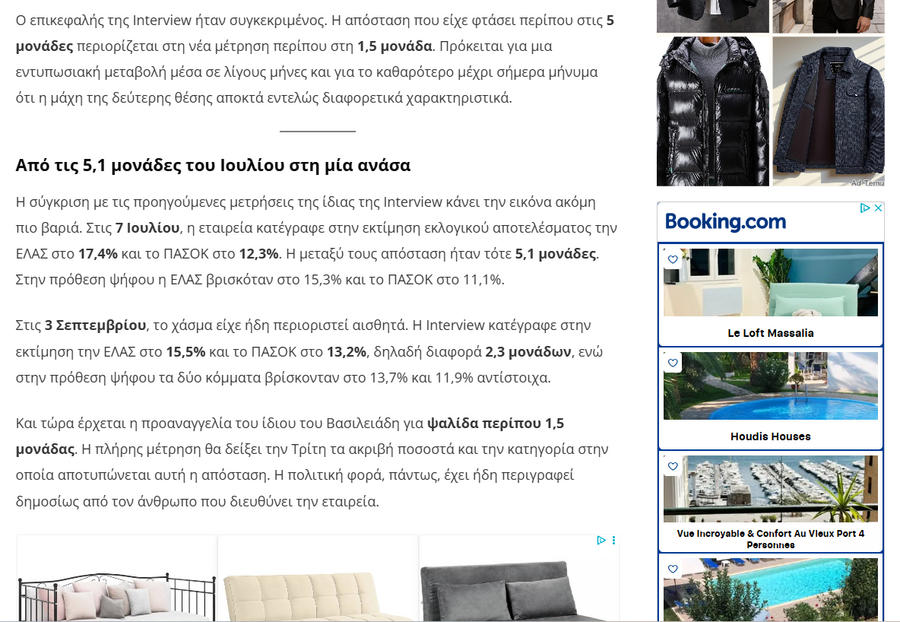 katag182_3a73d72b9ab658a5.png