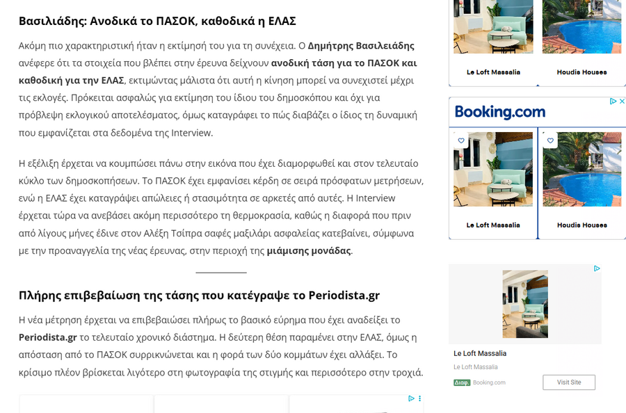 katag183_d0c74e5b07f5aef0.png