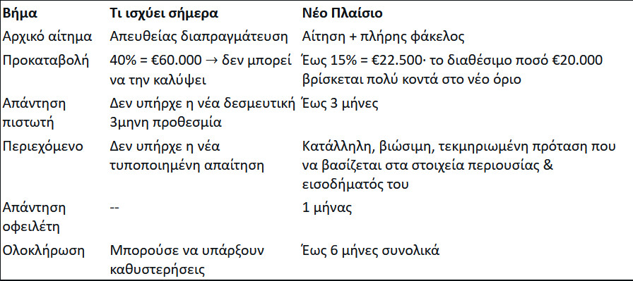 7_41ed4abebdf86a07.jpg