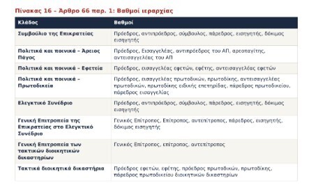 screenshot_20_7b962d242d9911bb.jpg