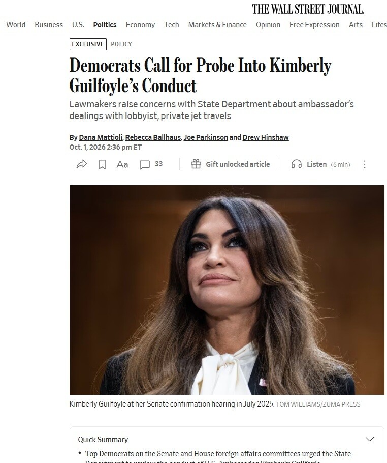 wsj_new_2c34a251f60a4e4c.jpg
