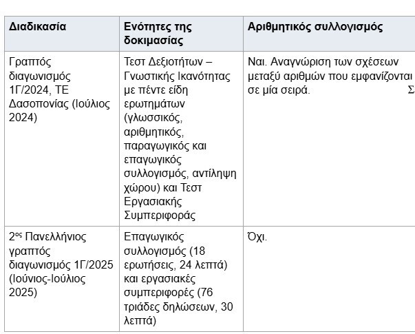 screenshot_10_fc94bcdbeca419b2.jpg
