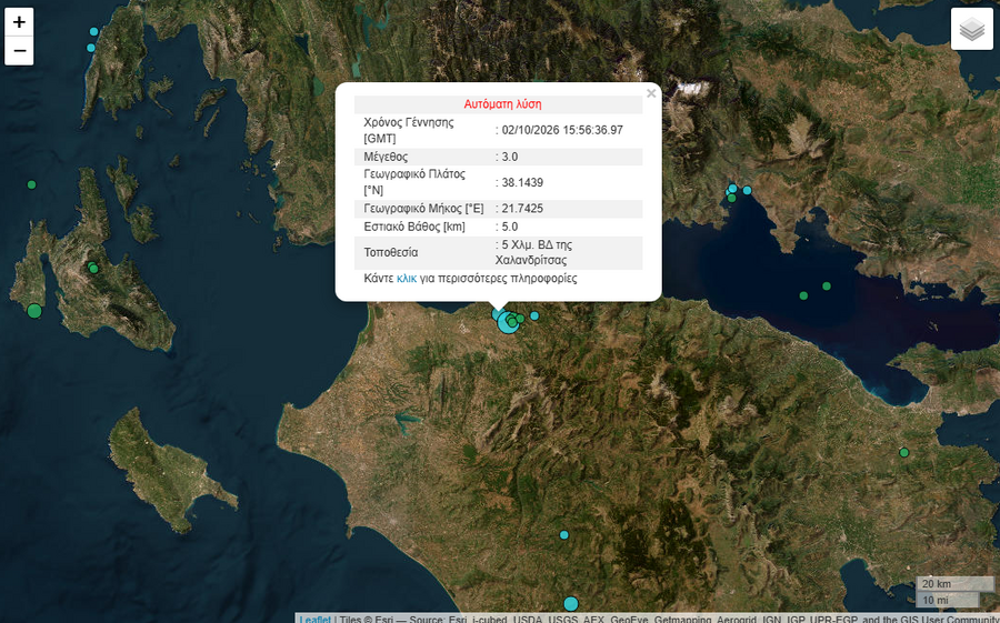 seismos_xalandritsa3_ec3088b9debc25ff.png