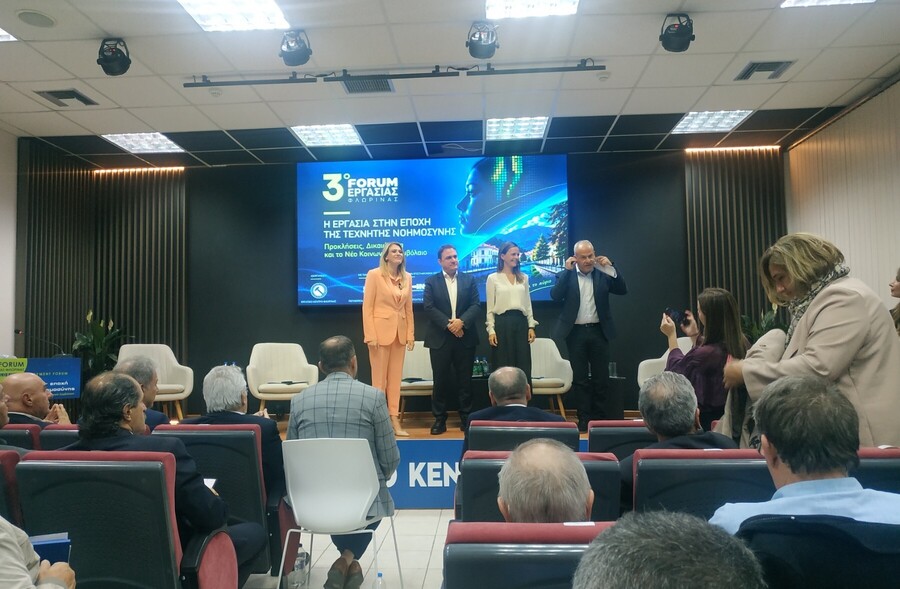 εικόνα_viber_2026-10-03_22-15-00_3785c6a1e9009017.jpg