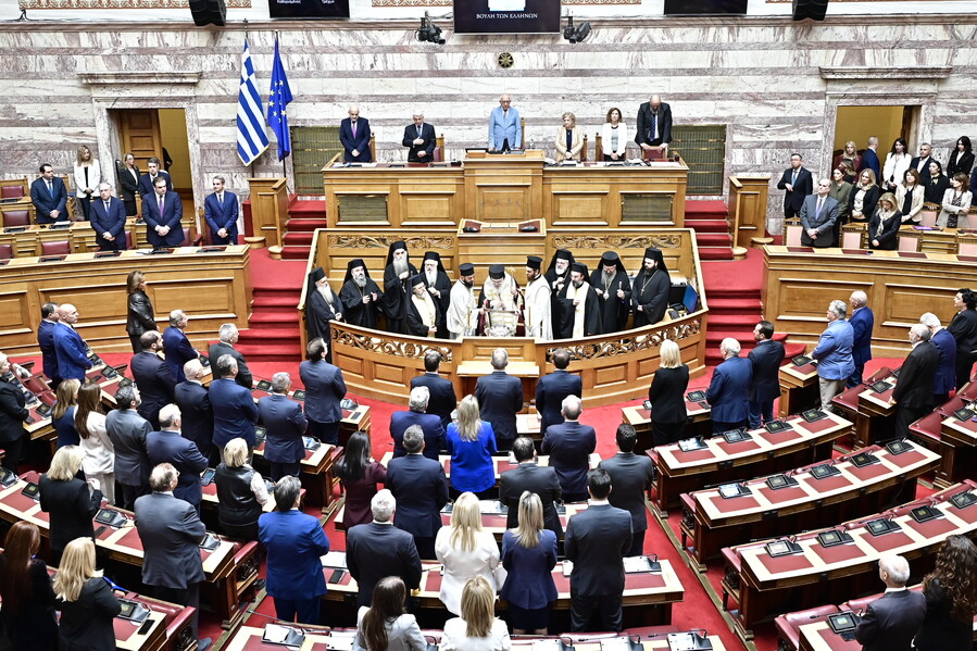 agiasmos-vouli-d-sinodos_2_e11e1acbcc86e3df.jpg