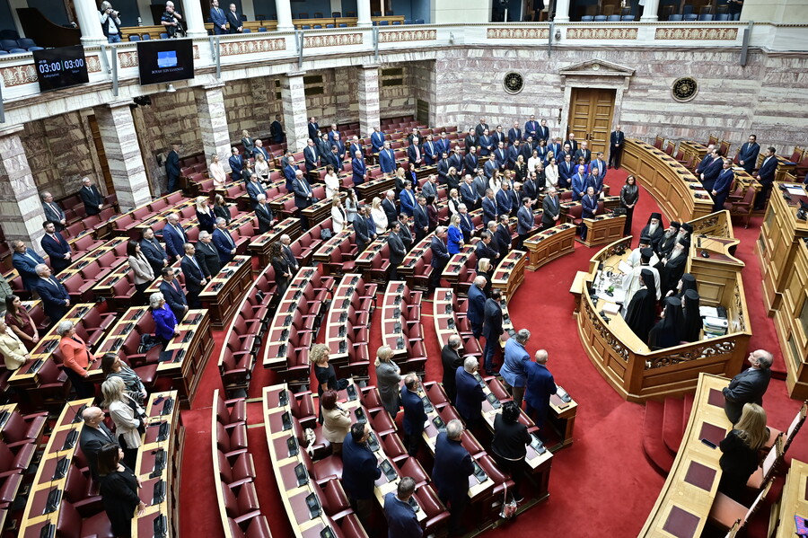 agiasmos-vouli-d-sinodos_6_29586036459ffb98.jpg