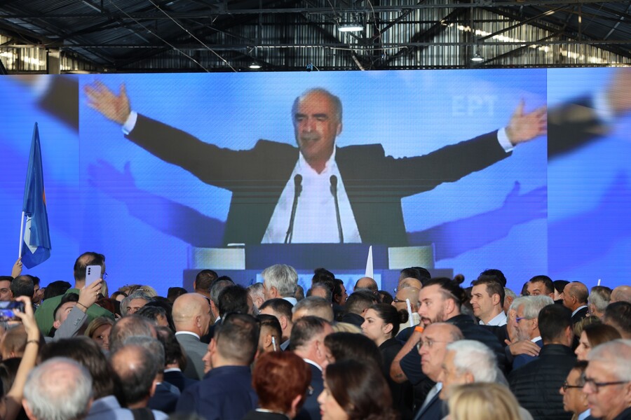 meimarakis_nd_bb1f0da390736853.jpg