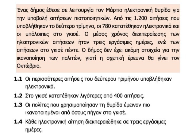 screenshot_1_fb2b7072c0c63501.jpg