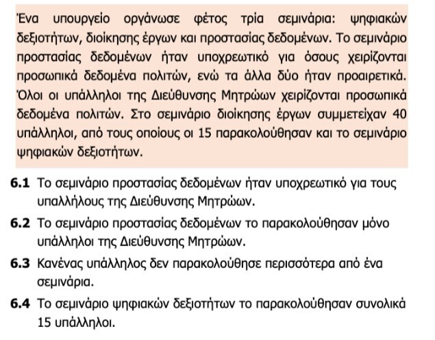 screenshot_3_2fff45c178a3b347.jpg