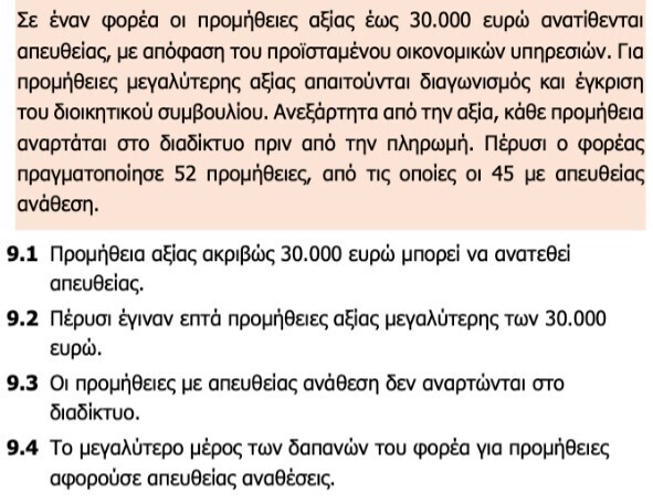 screenshot_6_bd5abcc51737ebb3.jpg