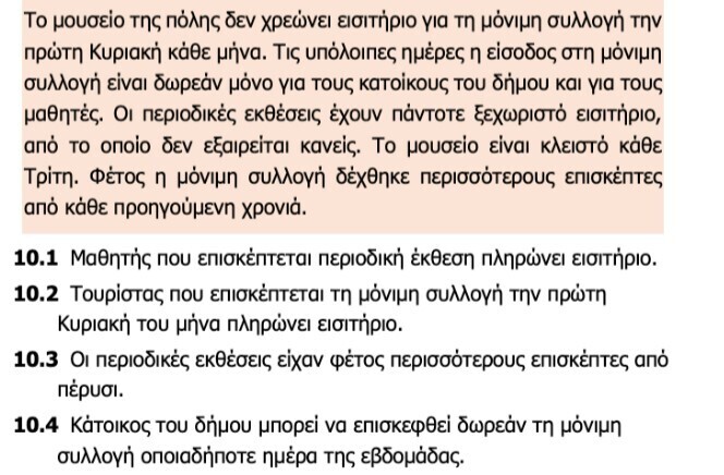 screenshot_7_c378081f82d5d5c7.jpg
