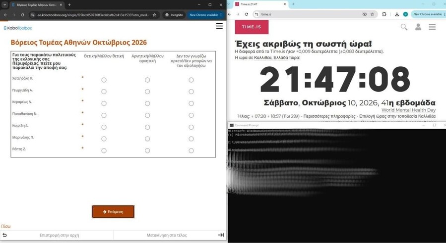 dimosk1_f987c1c9939c26a4.jpg