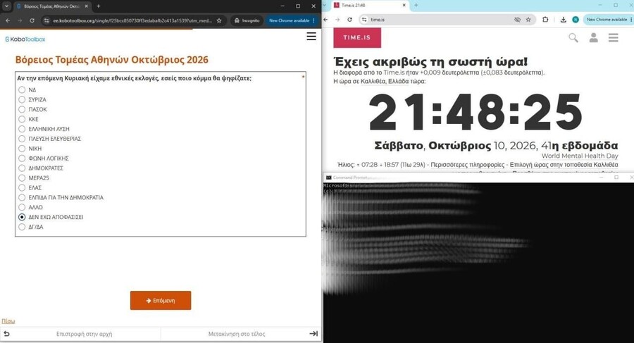 dimoskop3_3c141d40a61904a7.jpg