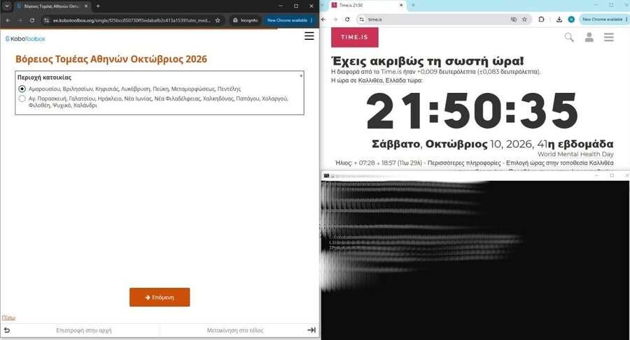 dimoskop7_cba5864c006843c9.jpg