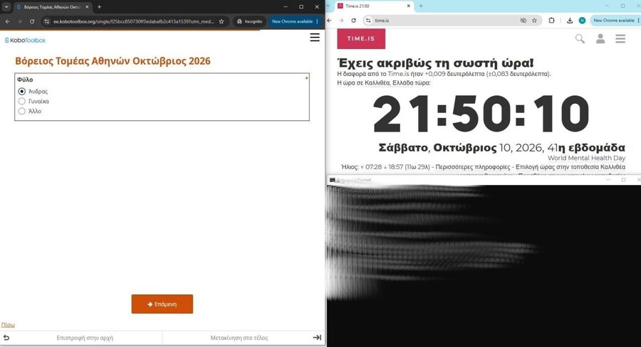 dimoskop_6_5b7d01c74c7bd716.jpg