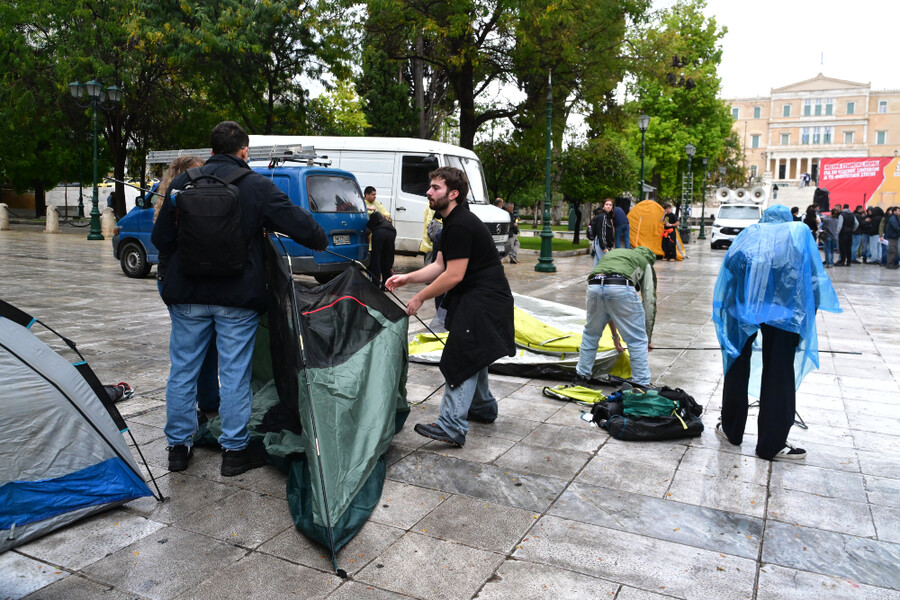 foititiki_stegi5_1551e2ea59b1ccf7.jpg