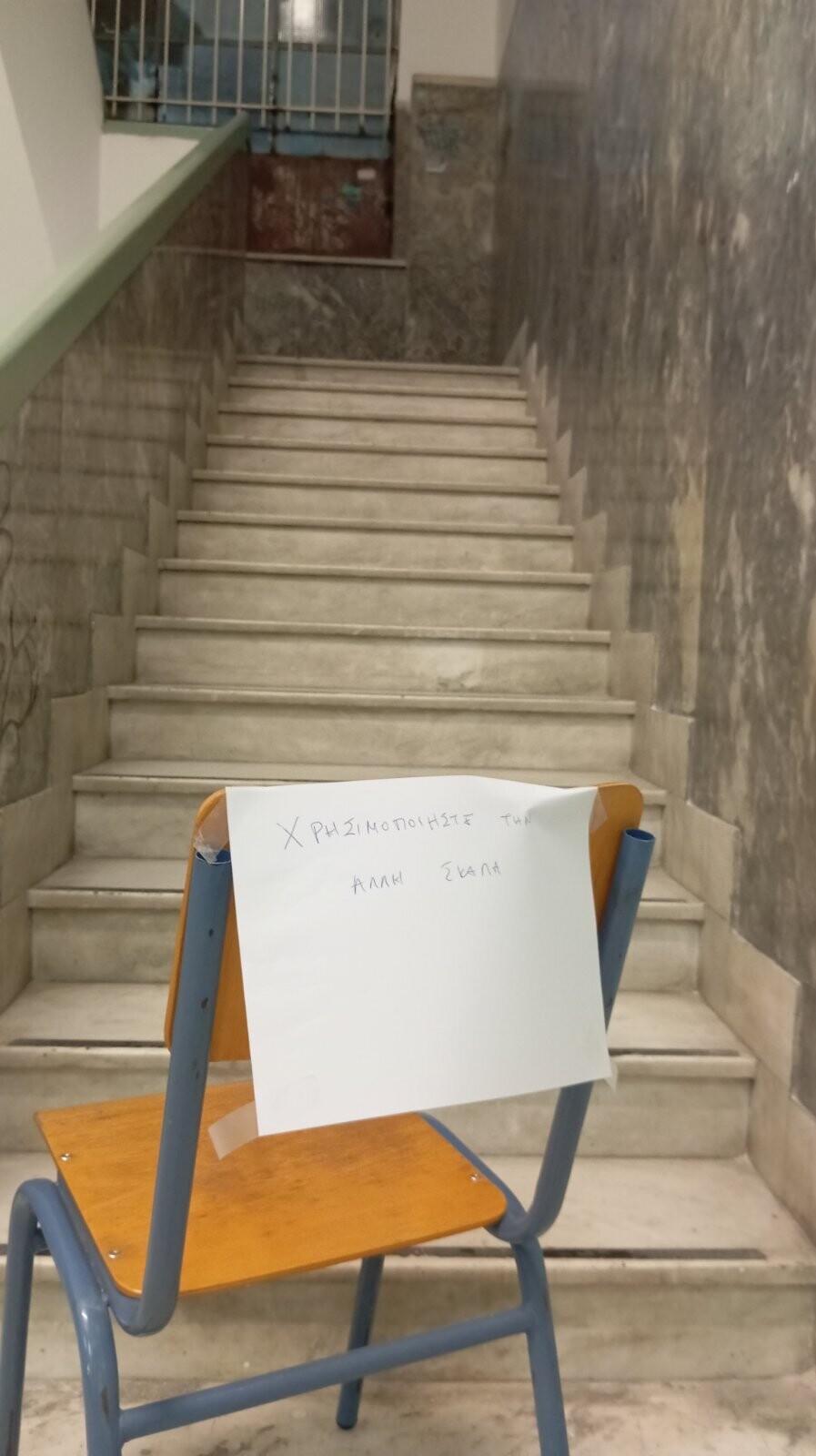 εικόνα viber 2026 10 14 21 59 05 978 1 38a6cc420e3ebe78