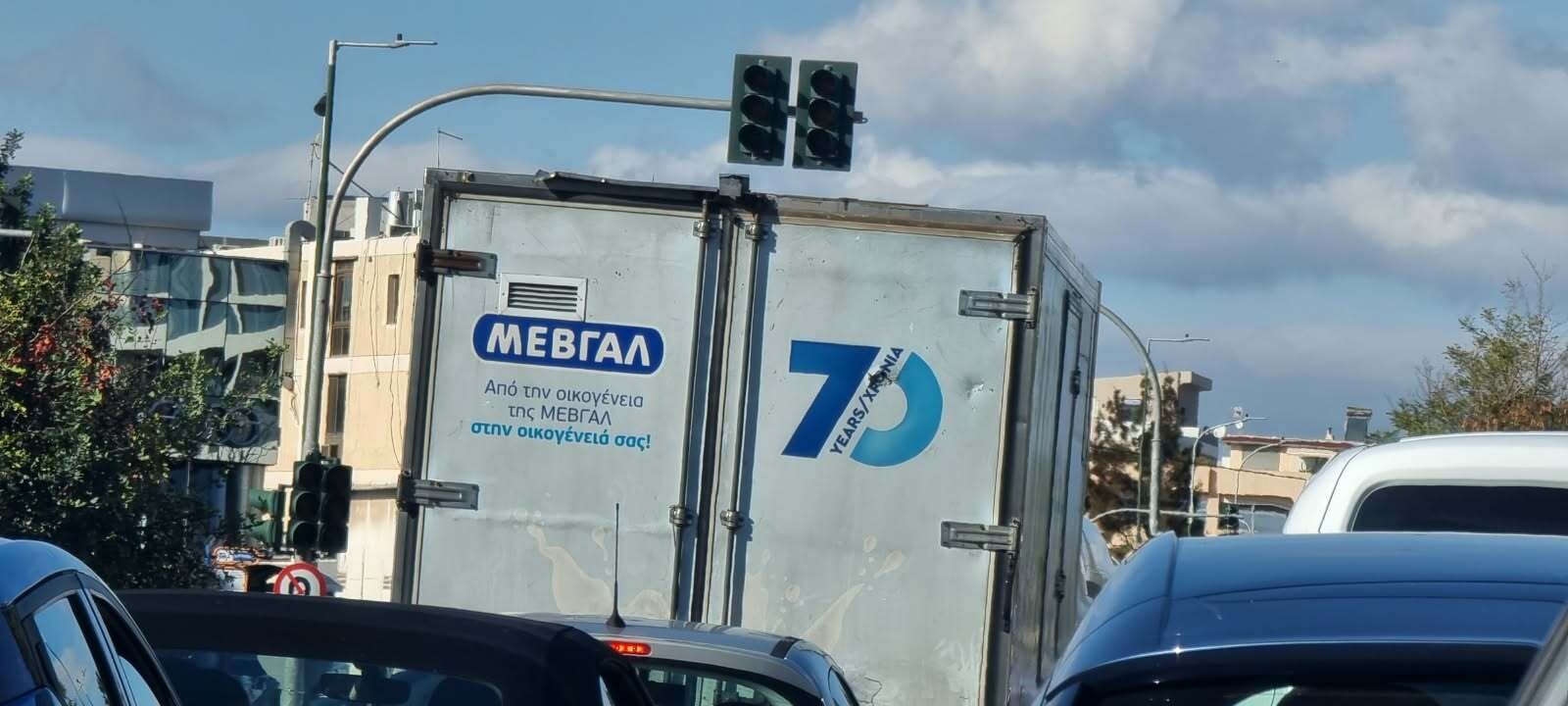 c9517f62 8da7 4e0c 9690 aa2a301c8235 090a05e5f7b9d248