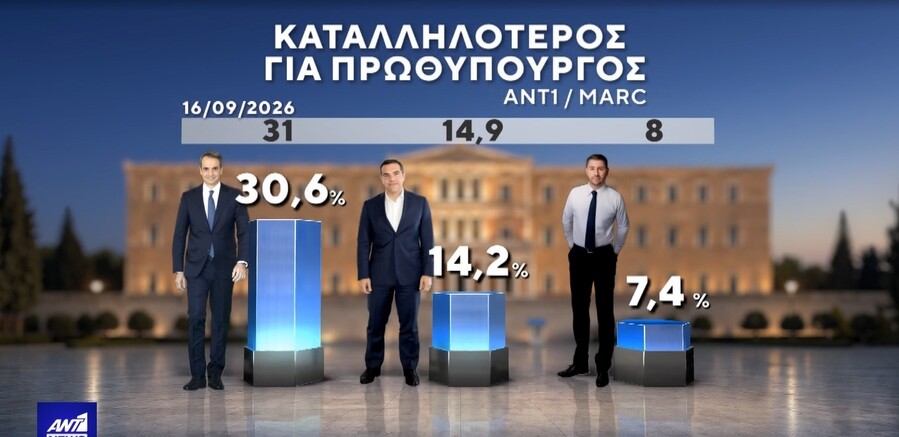katallilos_13f9e6a49896d8fd.jpg