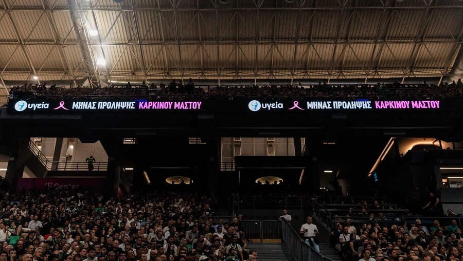 led_screens_message_66c0335c819b4234.jpg