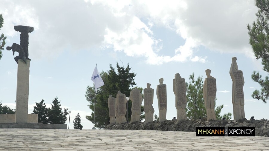 μηχανή_του_χρόνου_σφαγή_της_βιάννου_8469419e5b123396.jpg