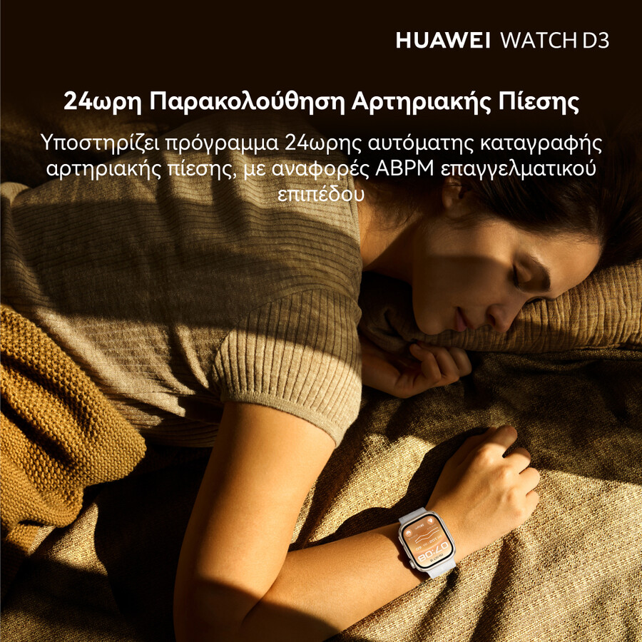 six-reasons-to-buy-watch-d3-some_1x1_2_greece_af14092e34525fa0.jpg