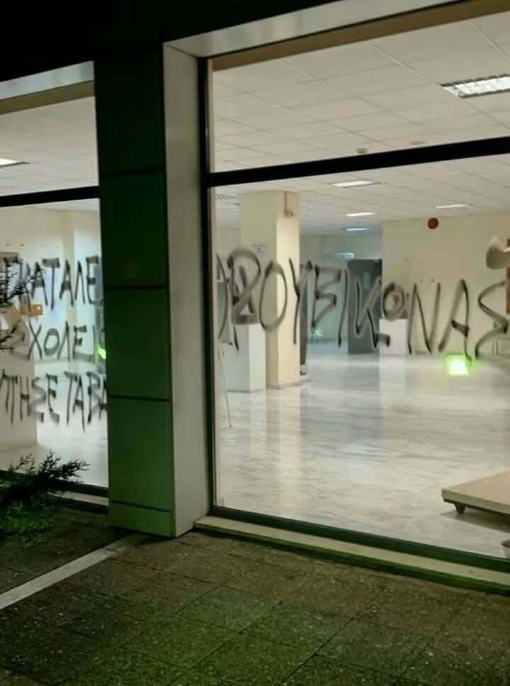 848014532 1472460481470666 893720072857728594 n e88343821e889fc4