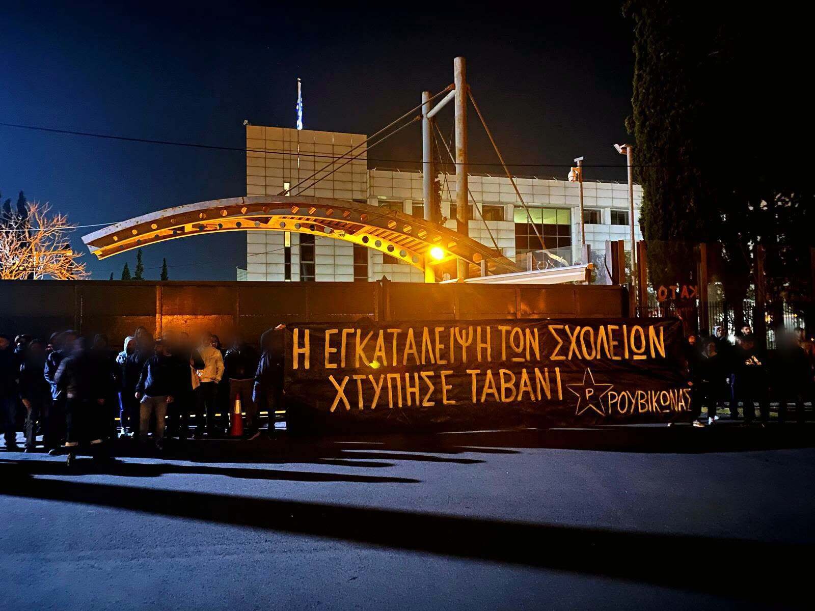 royvikonas 2810 776065b352f0f50f