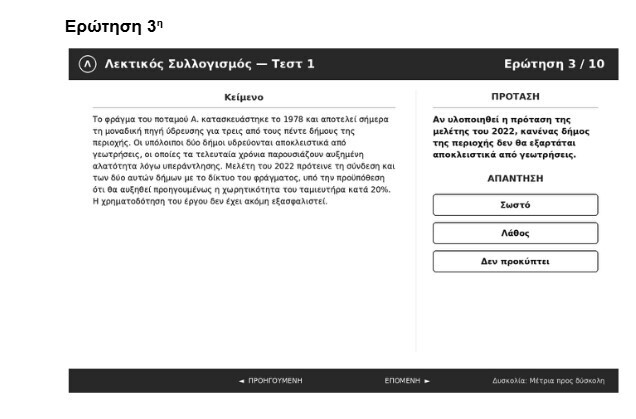 screenshot_2_b722837a0451a614.jpg