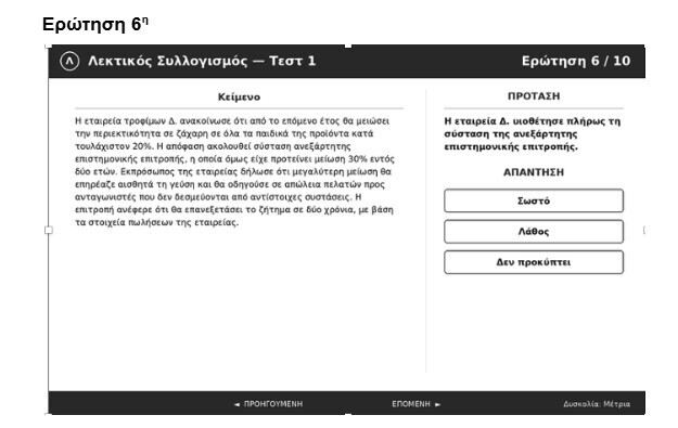 screenshot_5_a034f6f19e30f098.jpg
