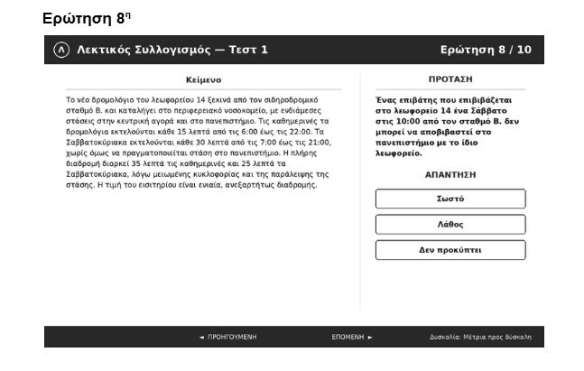 screenshot_7_38eb64c9262e5855.jpg