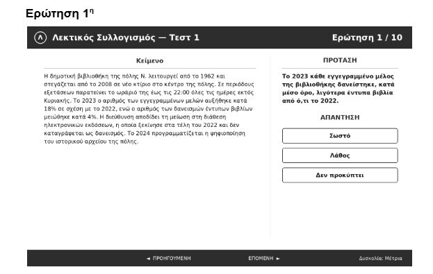 screenshot_7_94774c750df246e9.jpg
