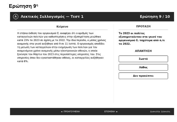 screenshot_8_e7565dbc3af0f5a1.jpg