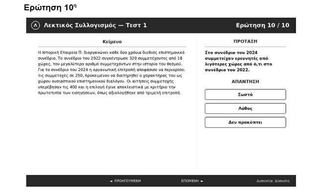 screenshot_9_fe927bb4e3740d01.jpg