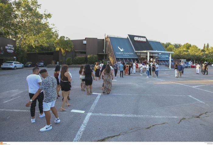 βερτης θεσσαλονικη