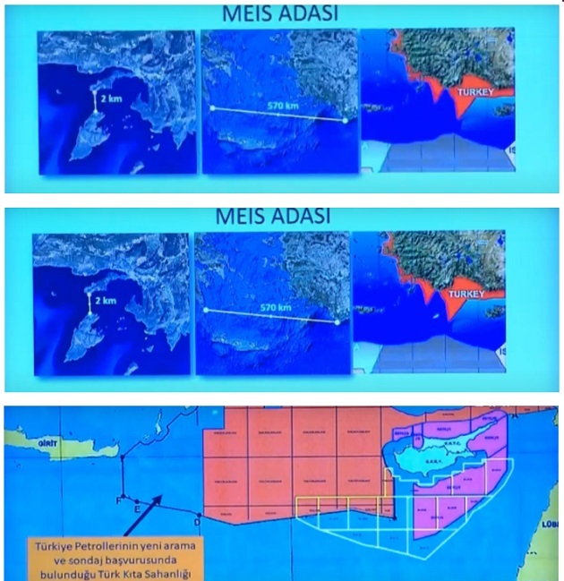 χαρτες τσαβουσογλου αοζ υφαλοκριπιδα