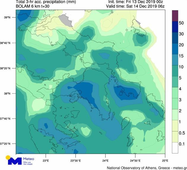 κακοκαιρια ετεοκλης