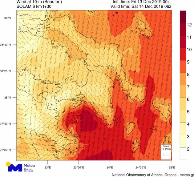 κακοκαιρια ετεοκλης