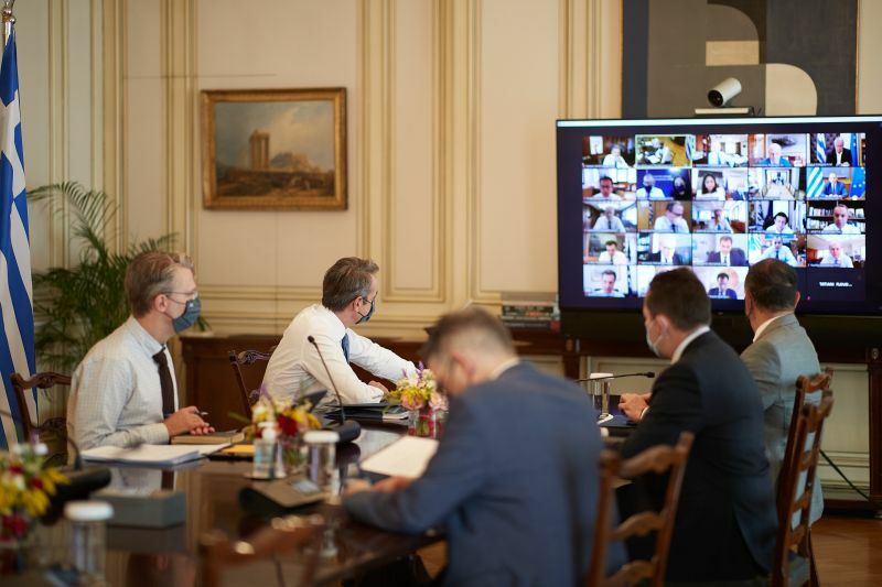 υπουργικο μητσοτακης