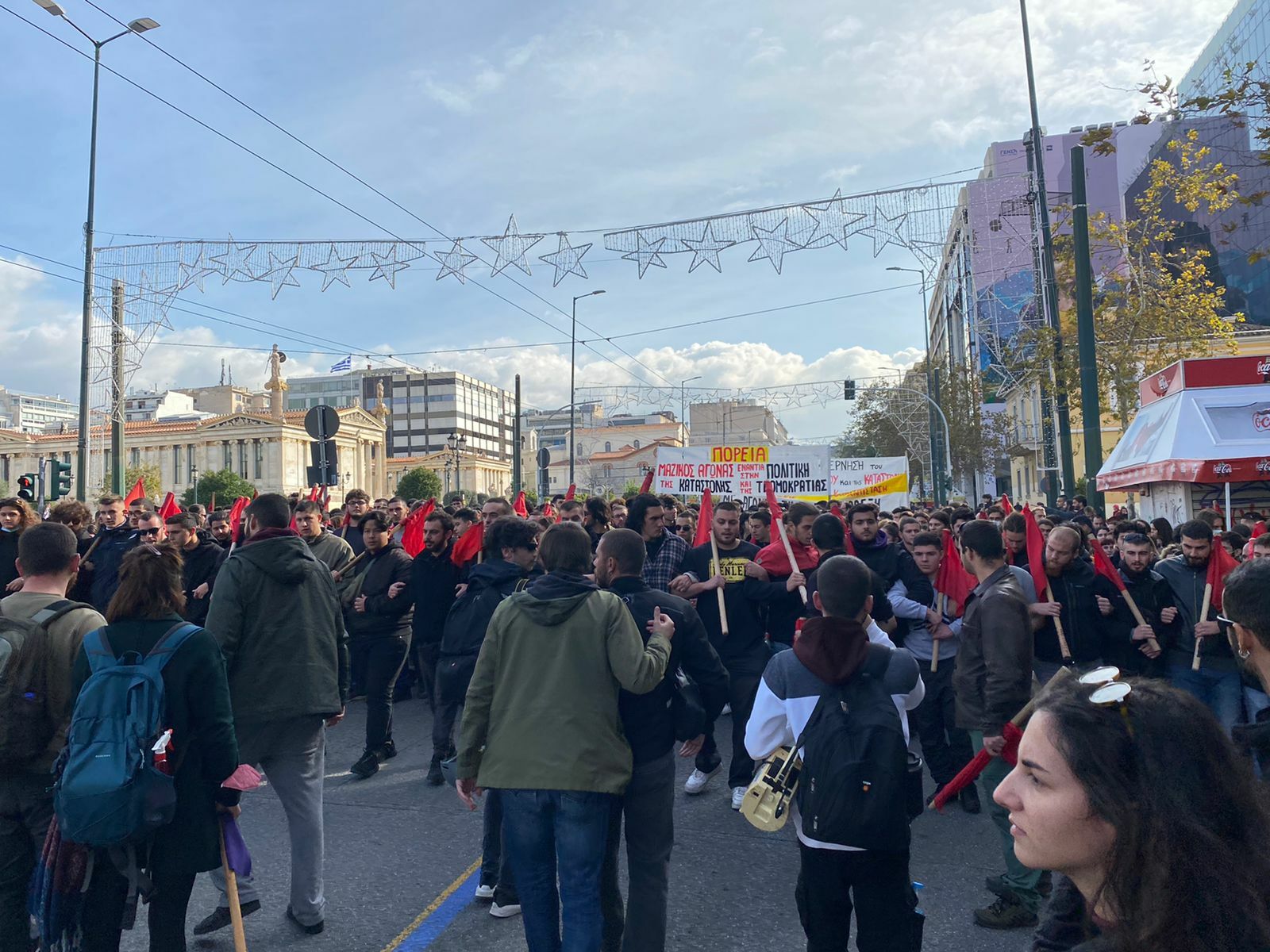 Αρχείο εικόνας WhatsApp 2022 12 06 στις 12.51.02