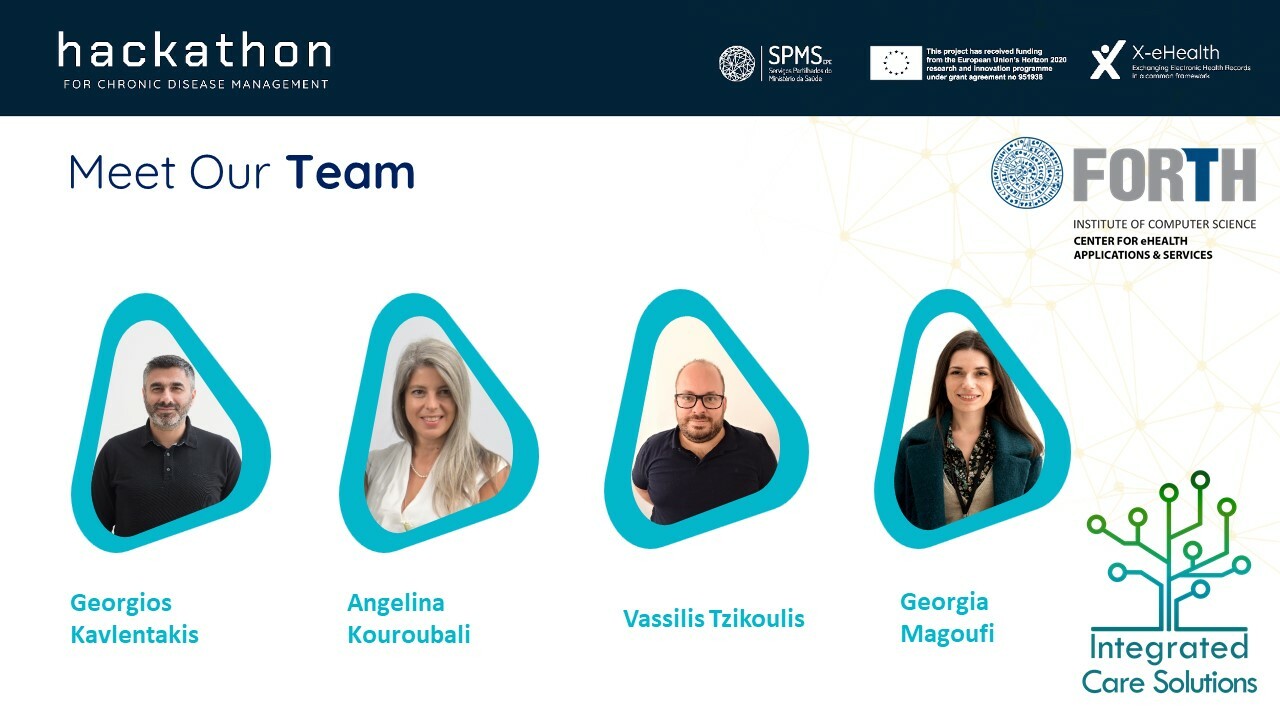 Η ομάδα του Κέντρου Εφαρμογών και Υπηρεσιών Ηλεκτρονικής Υγείας